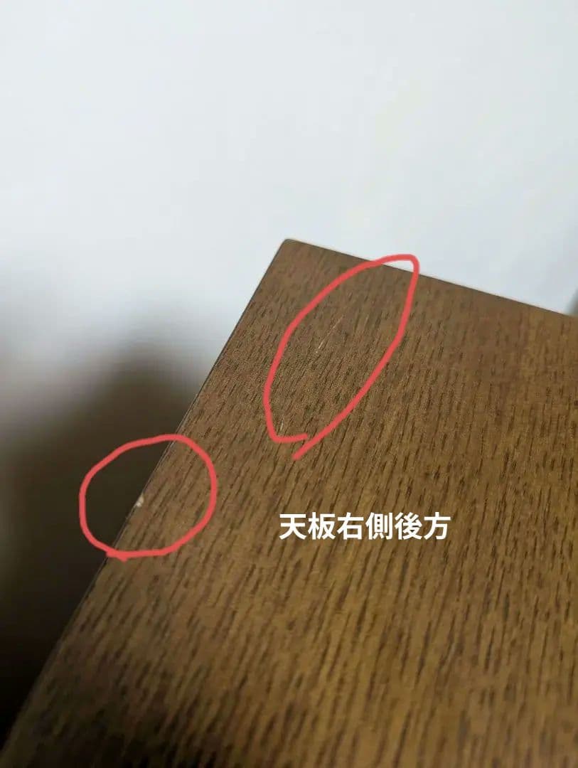 浜本工芸 木製 ガラス扉付キャビネット