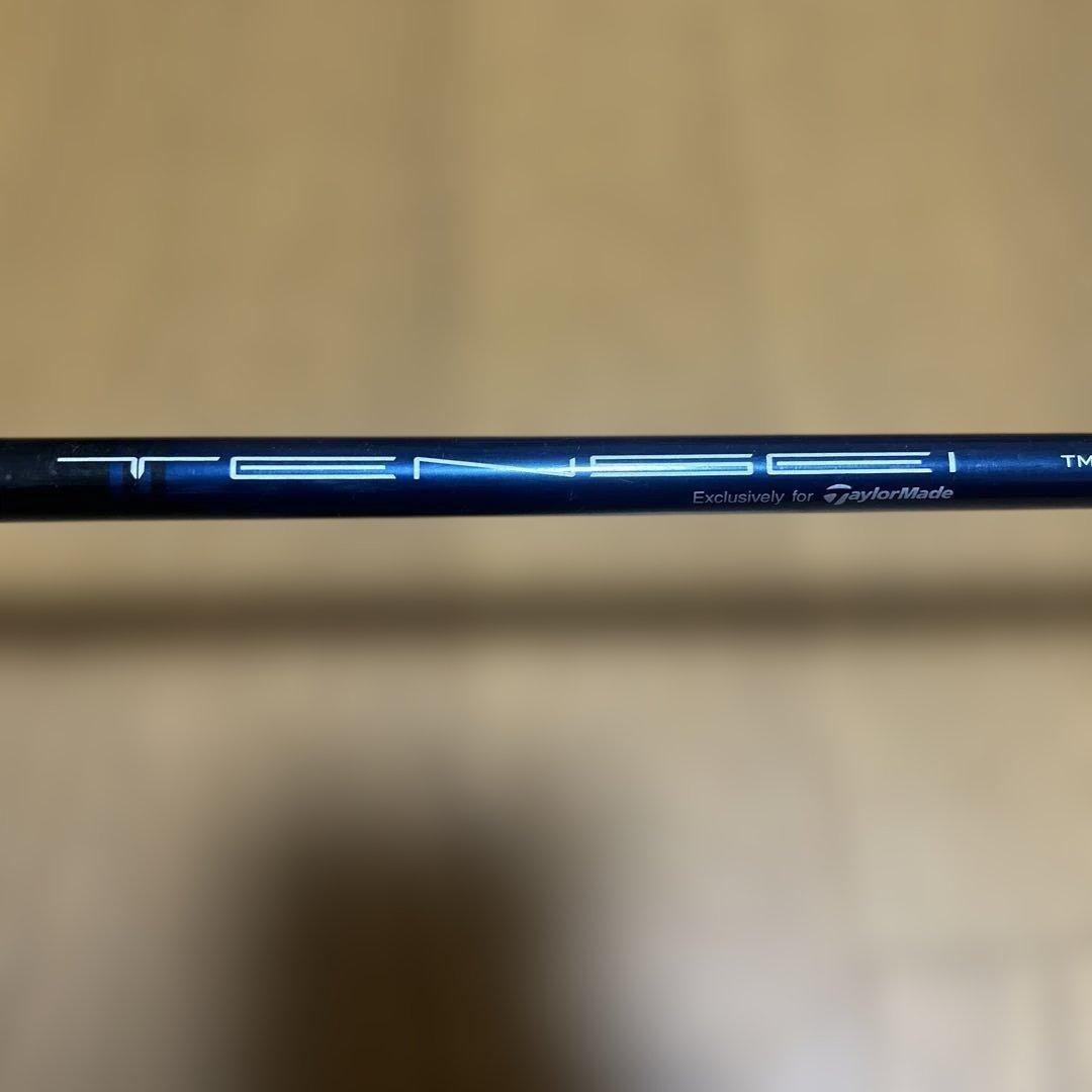 TaylorMade SIM2 ユーティリティ 4u