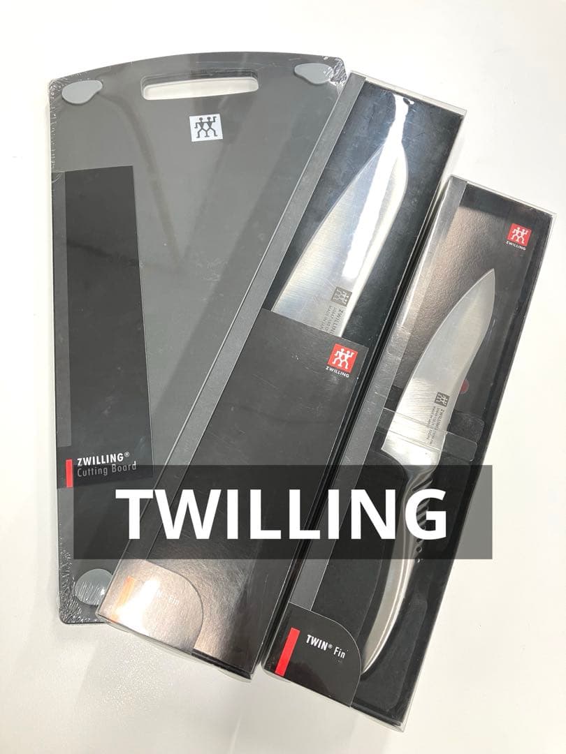 O8-9 新品 TWILLING ツインフィン マルチパーパスナイフ 3点