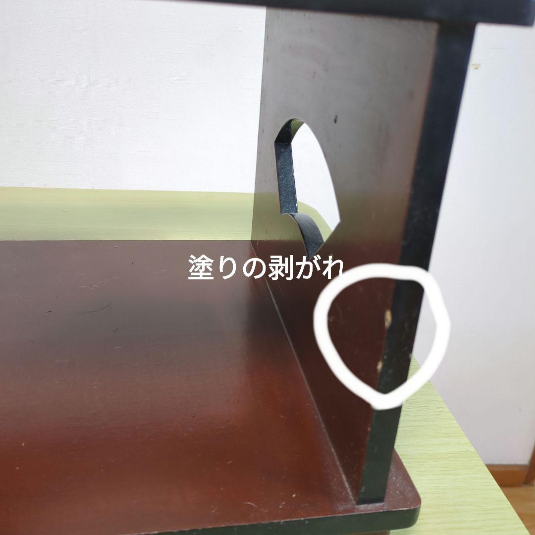 NSです 鎌倉彫ポットワゴン