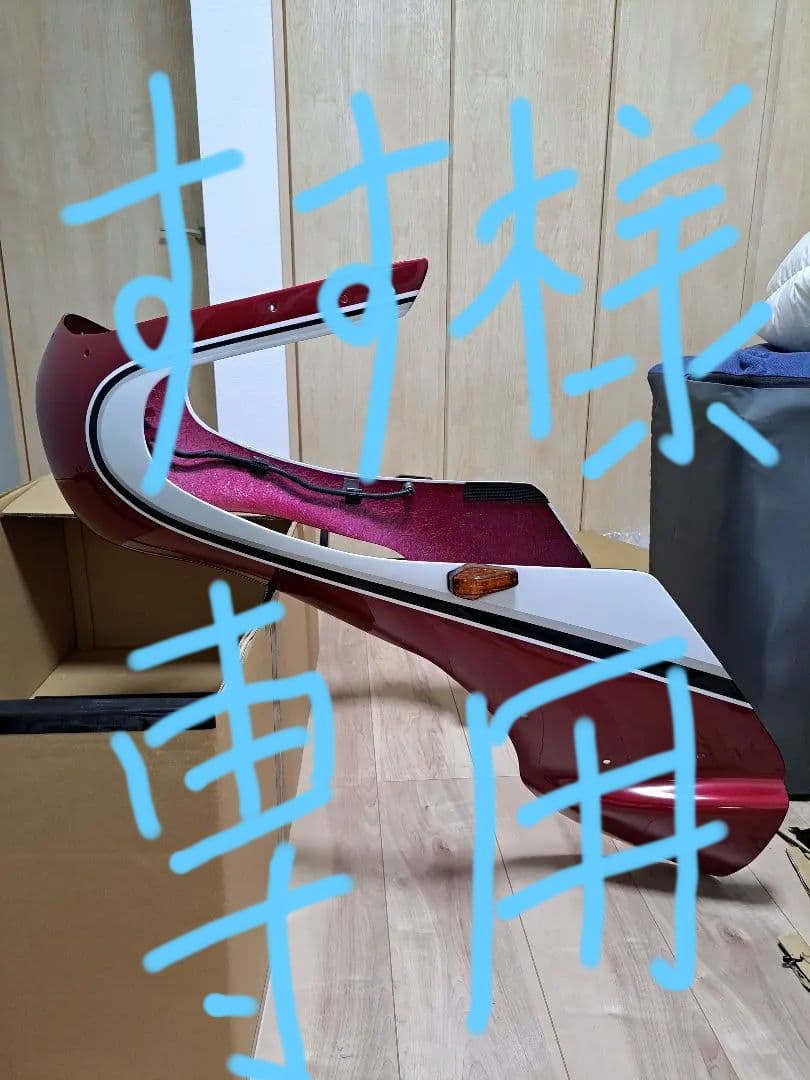 ロケットカウル　ビタローニタイプミラー　スクリーン　カフェレーサーステー