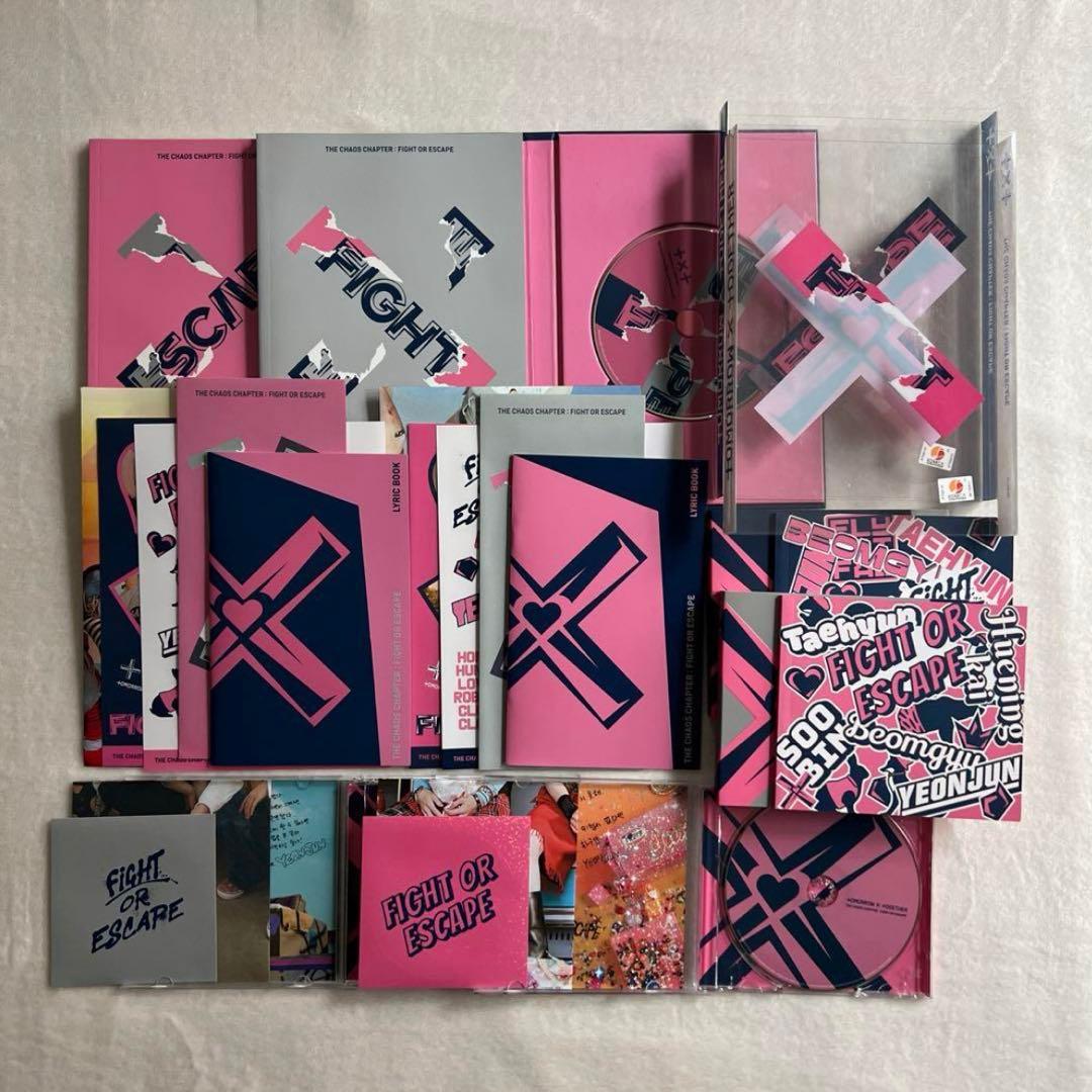 TXT アルバム CD トレカ 封入 まとめ売り