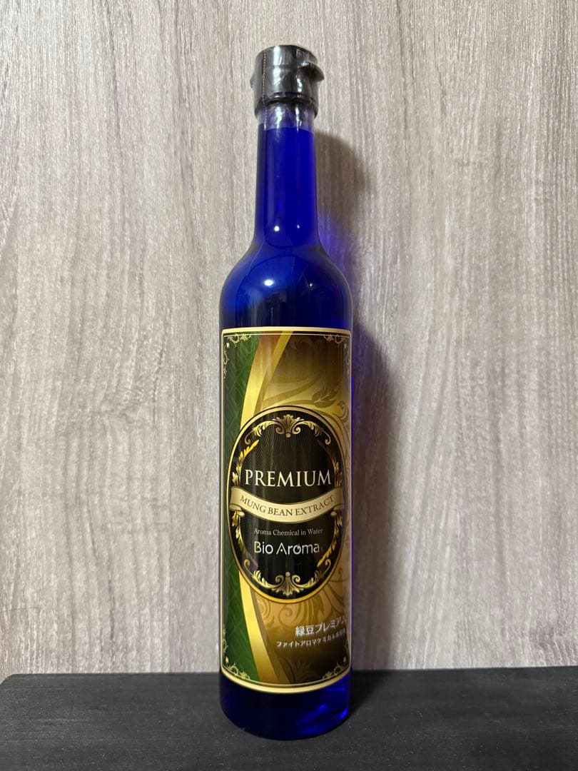 Bio Aroma プレミアム ファイトケミカル水溶液　【緑豆プレミアム】