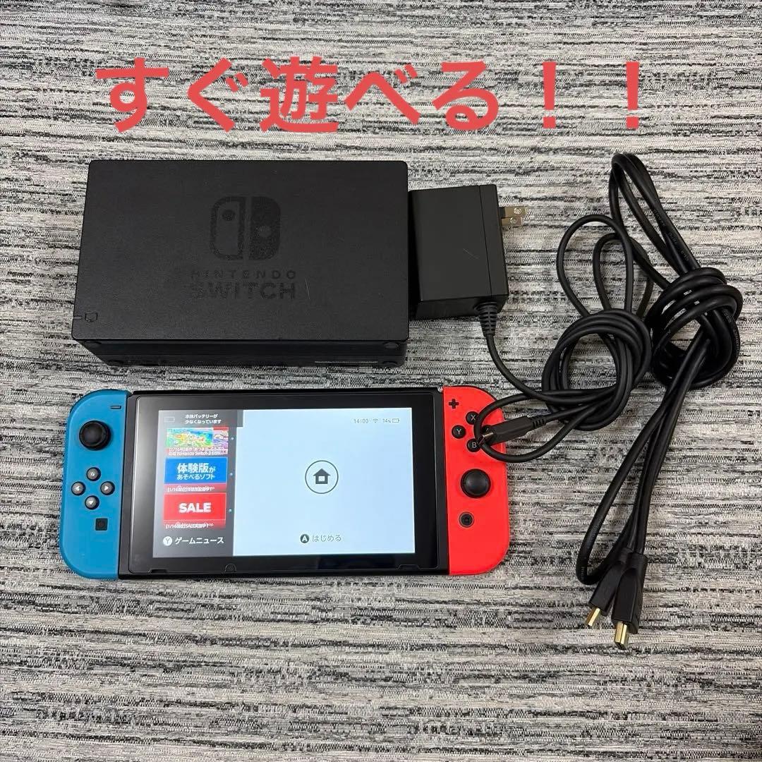 【すぐ遊べる】ニンテンドースイッチ 本体 Nintendo Switch ネオン