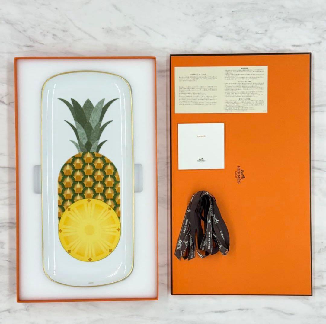 新品未使用　HERMES エルメス ケーキプラッター 〈カオルミ〉