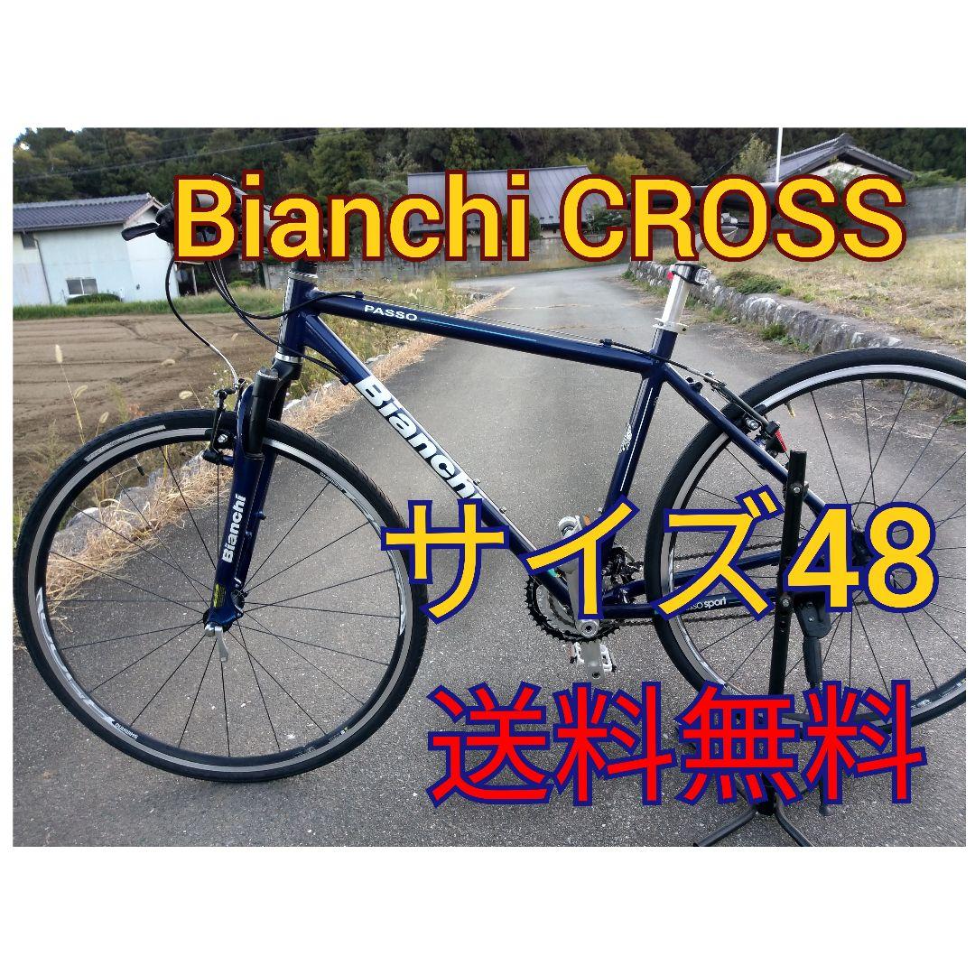 ビアンキ　 Bianchi　　MTB クロスバイ