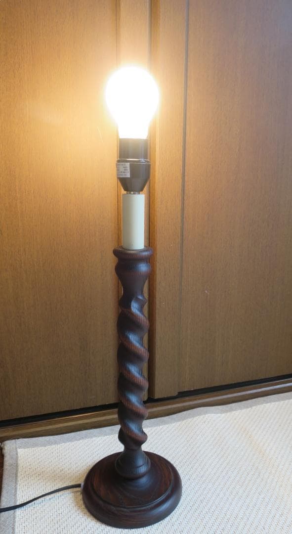 ローラアシュレイ ホーム 自由が丘店購入　木製　ツイストスタンドライト
