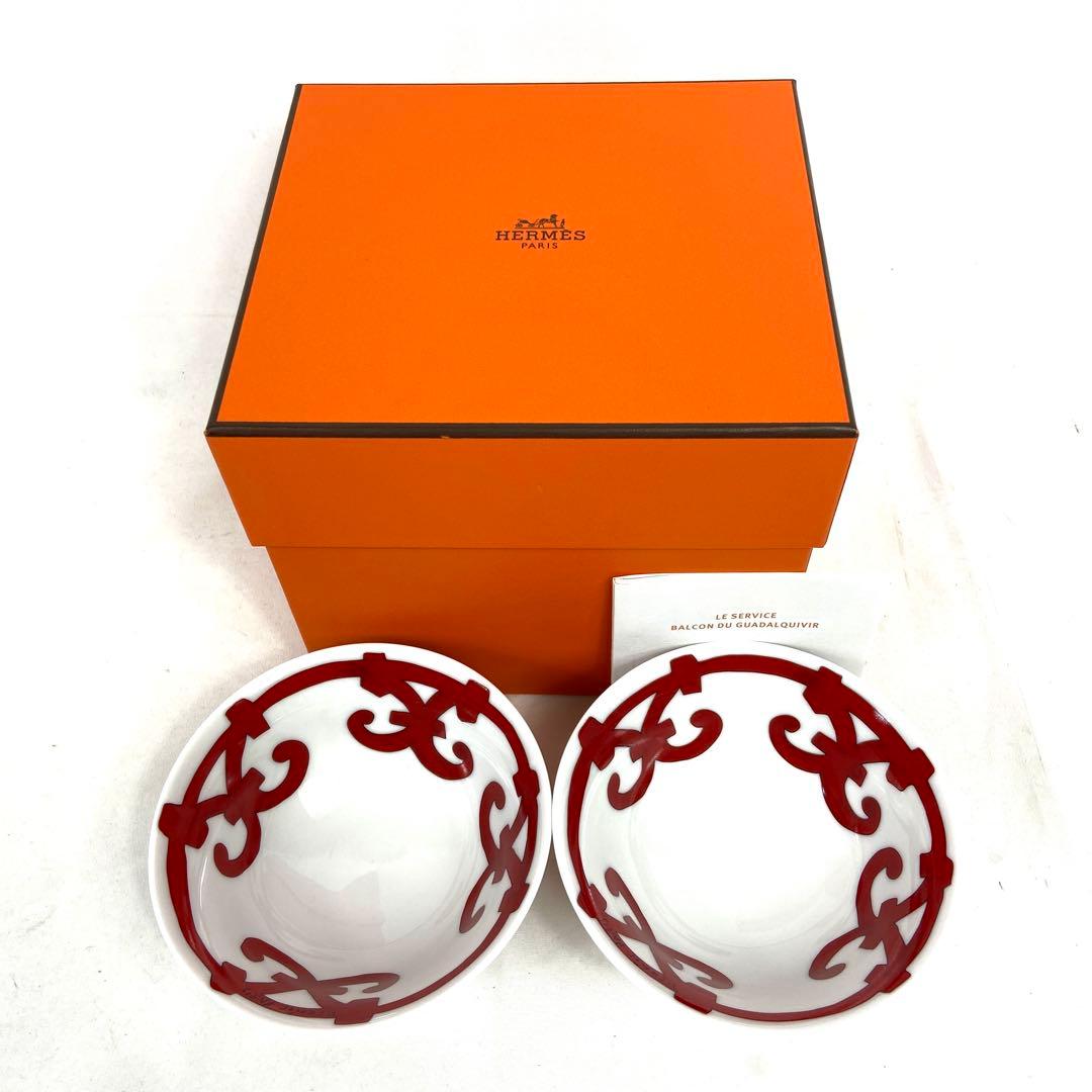 【美品】 HERMES エルメス ガダルキヴィール ボウルセット お茶碗 2つ