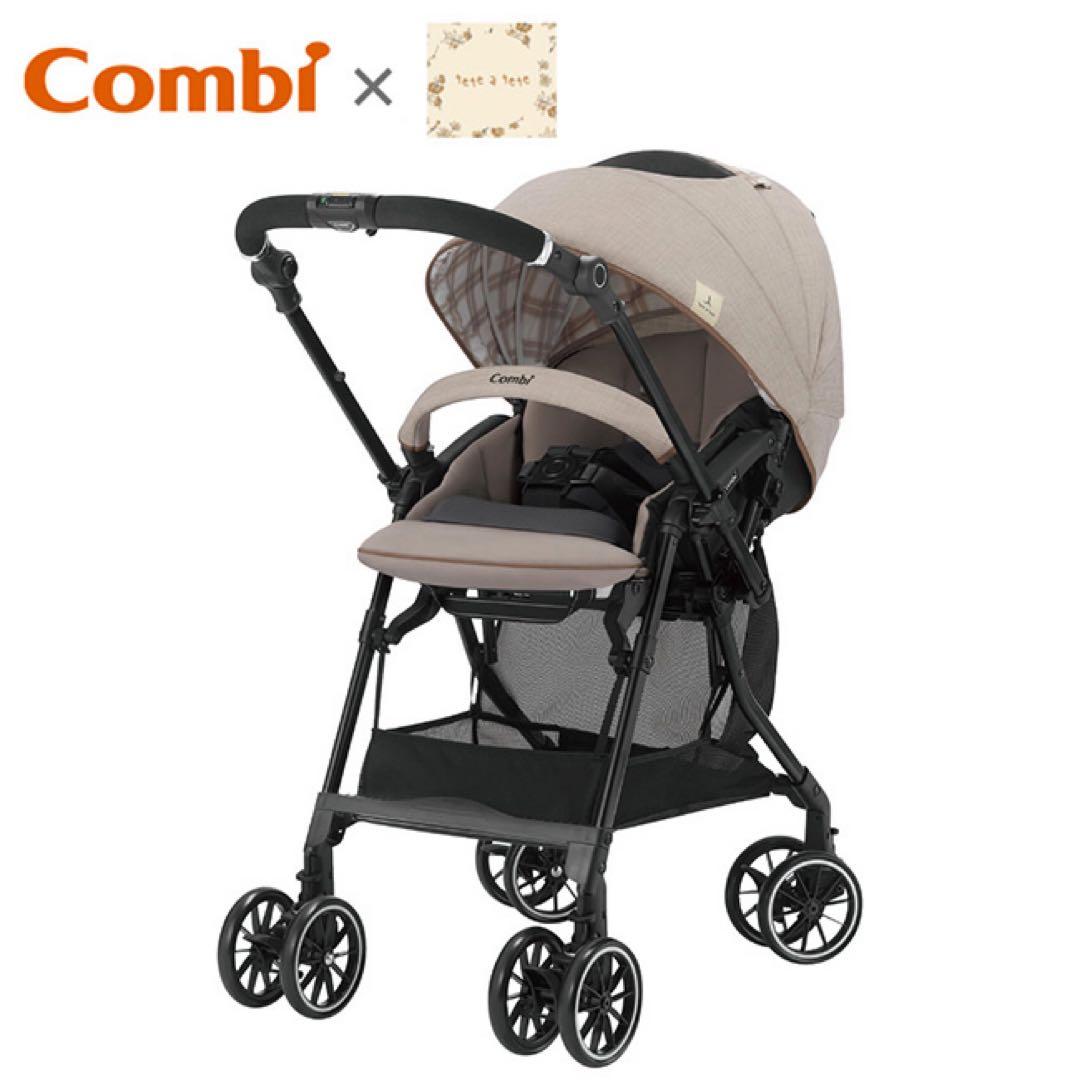 Combi スゴカルα 4キャス compact エッグショック