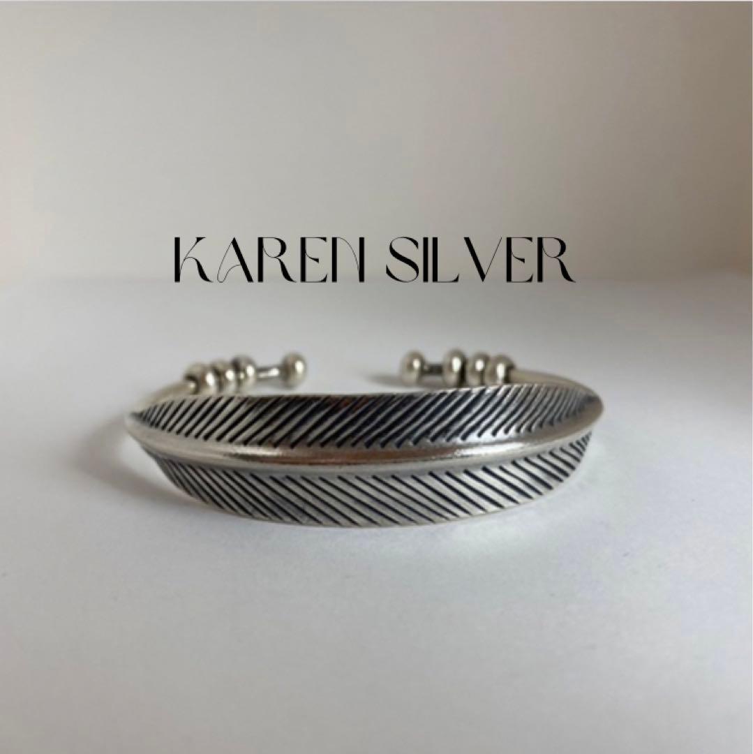 カレンシルバー　フェザー　バングル　ブレスレット　布袋付　ハンドメイド 925