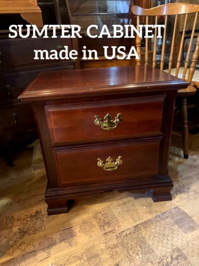 アメリカ　SUMTER CABINET社製　ヴィンテージチェスト