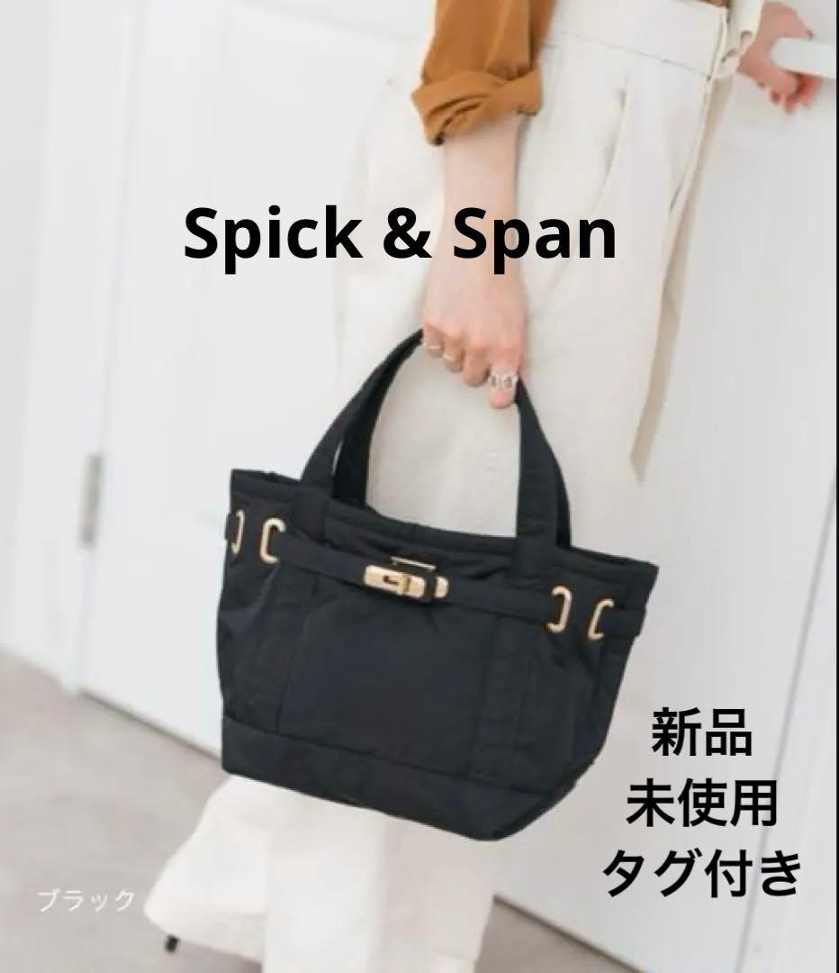 スピックアンドスパン　トートバッグ　シータパランティカ ナイロントート S