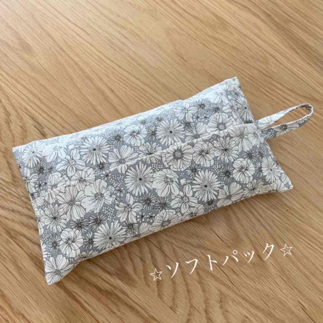 ソフトパック(エコティッシュ)用ティッシュカバー*handmade*