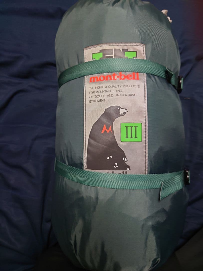 mont-bellムーンライトテント III型アイボリー