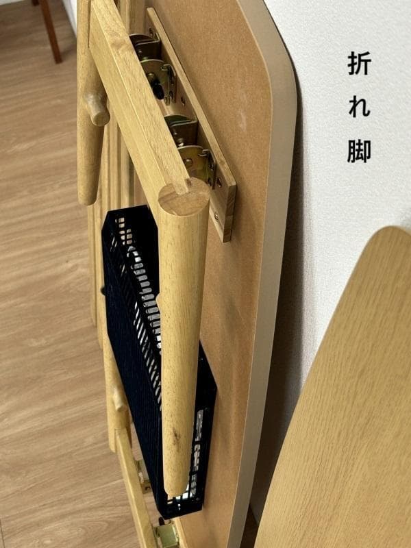 (新品)☆棚付き折れ脚こたつ120NA☆【OUTLET】