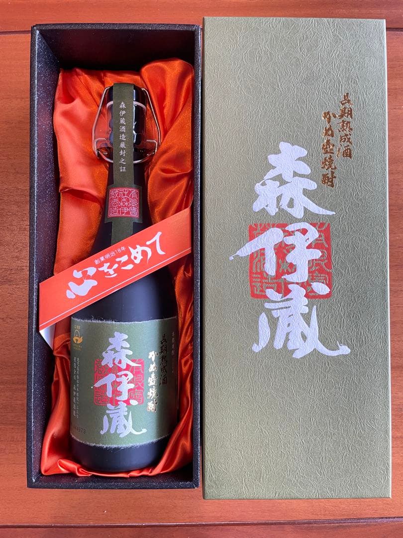 極上　森伊蔵 本格焼酎 720ml 25度
