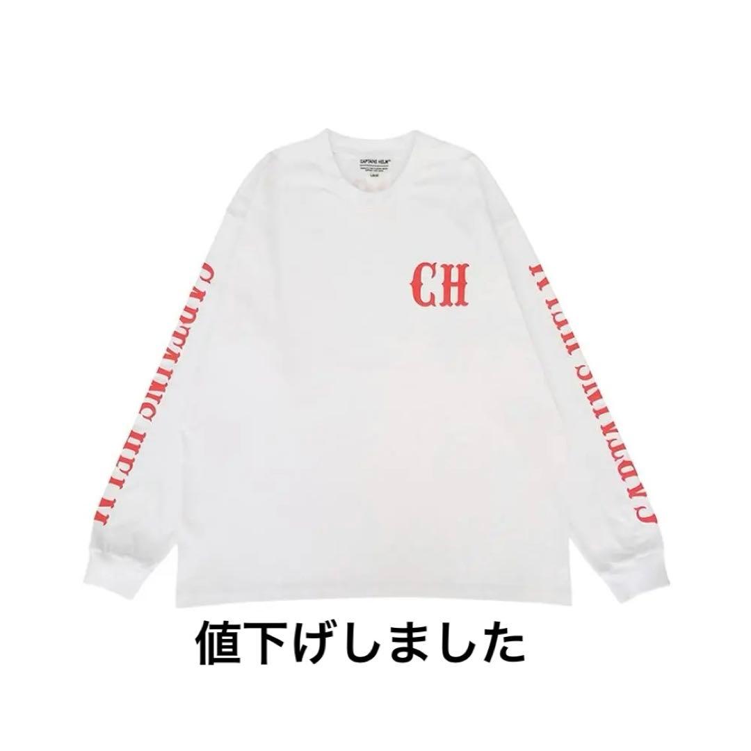 【まぅさん専用】CAPTAINS HELM/キャプテンズヘルム ロングスリーブ