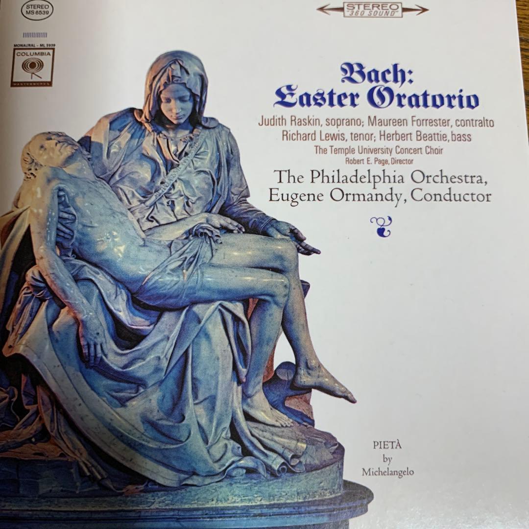 94CDオーマンディ　フィラデルフィア菅　コロンビア・ステレオ・コレクション