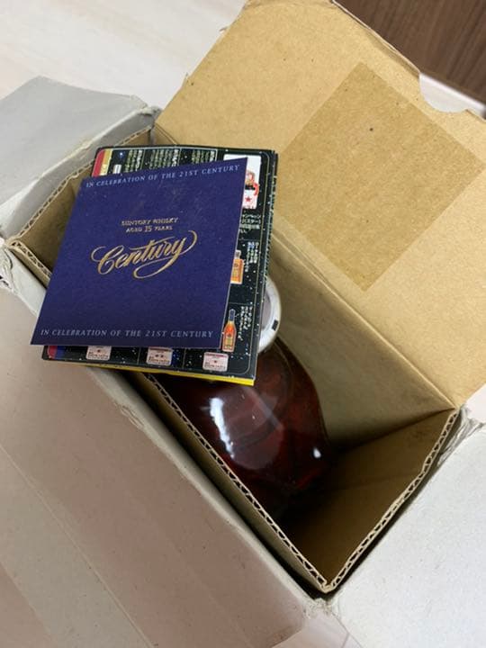 サントリー　ウイスキー　センチュリー15年　2001  箱、冊付き