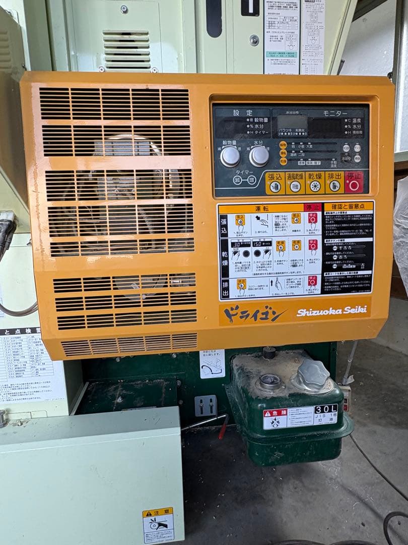 籾・麦用循環型乾燥機　静岡製機　SAC-G150F　米乾燥機　静岡県島田市