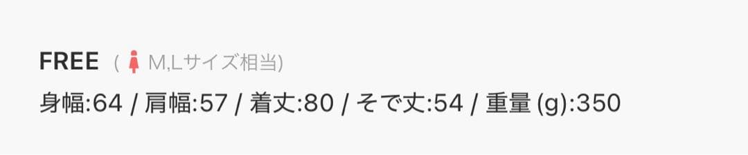 【TAION / タイオン】*RELUME ミリタリーダウンジャケット