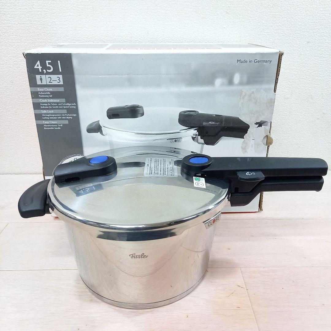 美品◎fissler フィスラー圧力鍋 ビタクイック プラス 4.5L ドイツ製