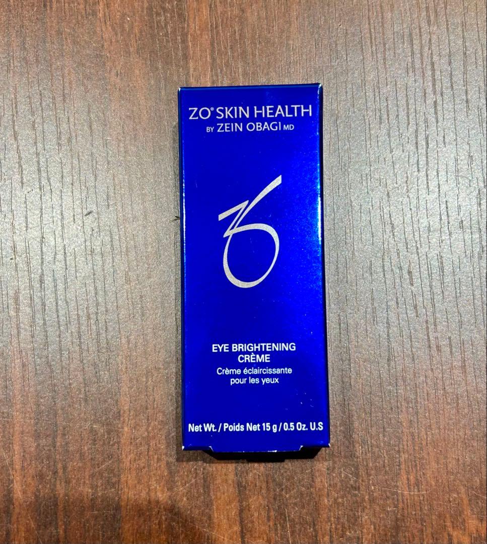 新品未開封 ゼオスキン ハイドラファーム 15g