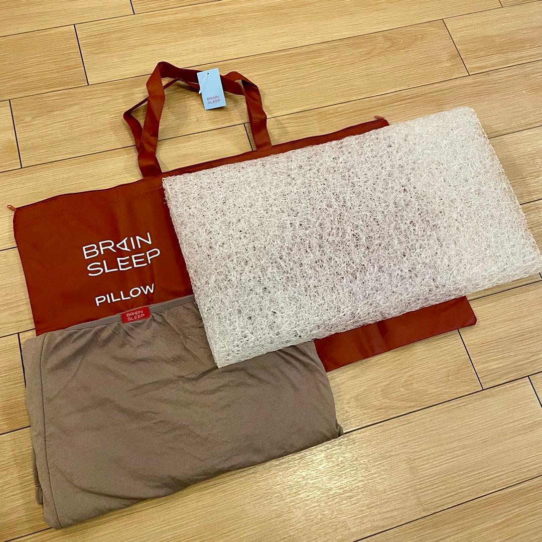 BRAIN SLEEP Pillow Low ブレインスリープピロー ロー