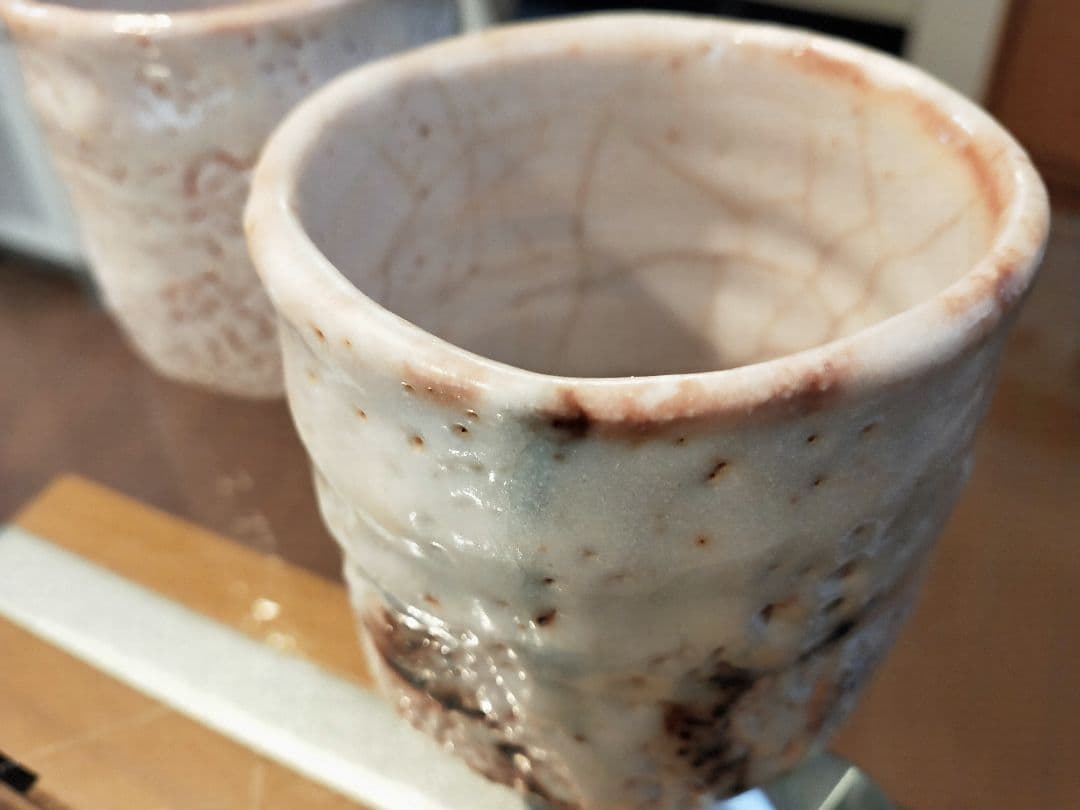 ぐい呑み２個セット