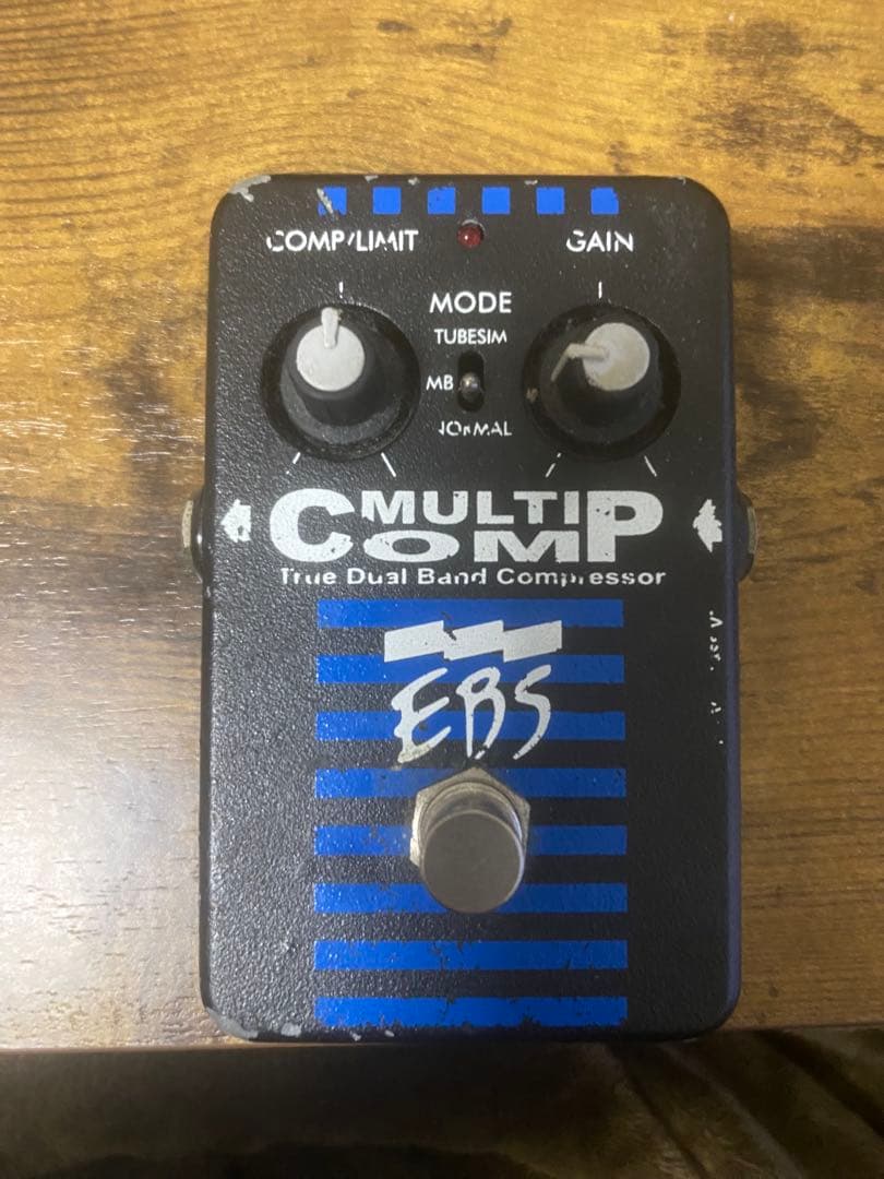 EBS MULTIP COMP デュアルバンドコンプレッサー