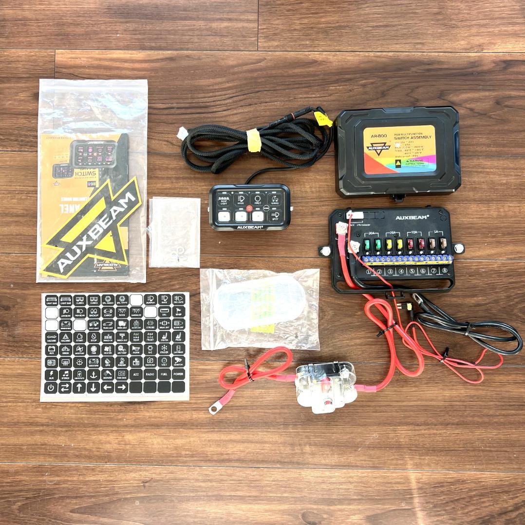 AUXBEAM AR-800 ギャングスイッチパネル RGB