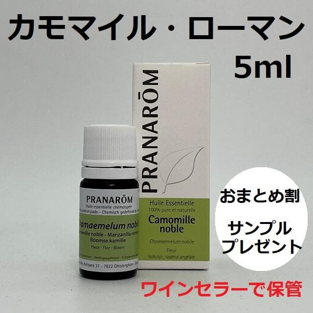 AYA様 リクエスト 4点 まとめ商品