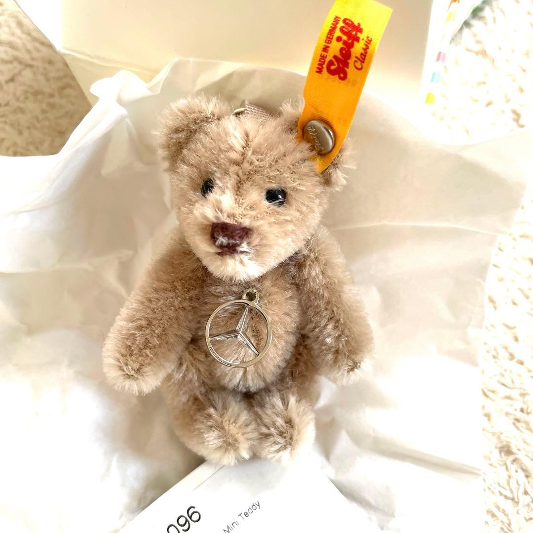 Steiff テディベア キーホルダー カフェオレ