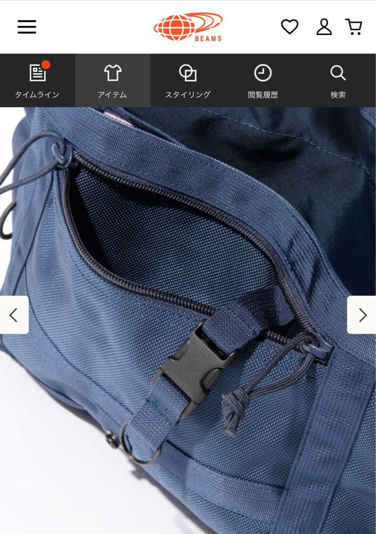 【美品】BRIEFING×BEAMSPLUS/ 別注 ショルダーバッグ USA製