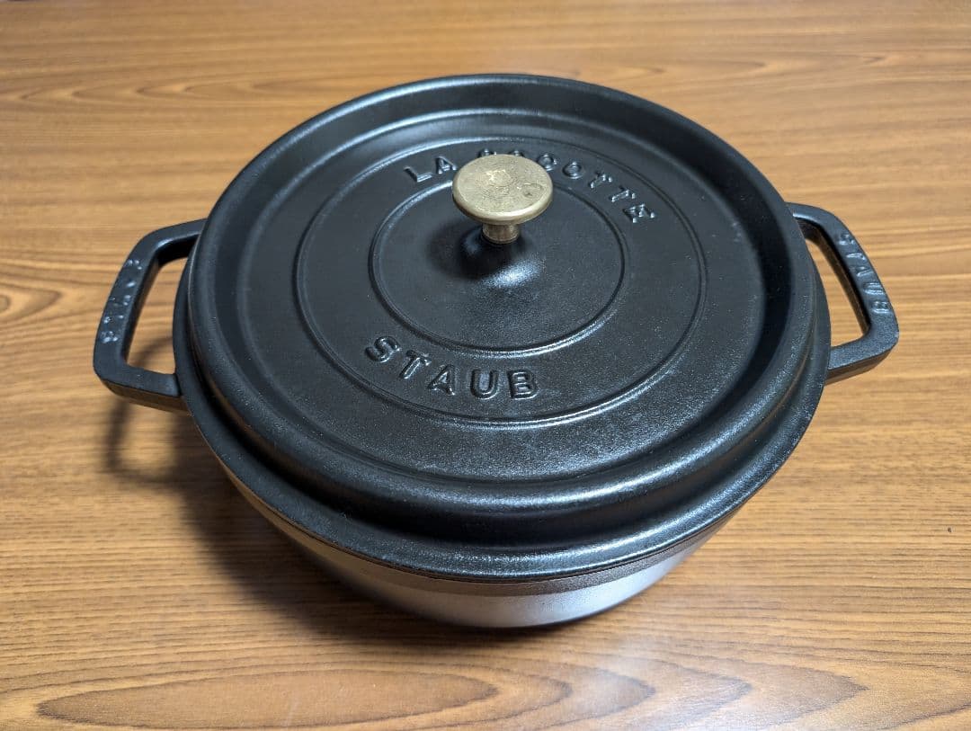 【きなこ】STAUB 両手鍋 黒 COCOTTE ココット 26センチ