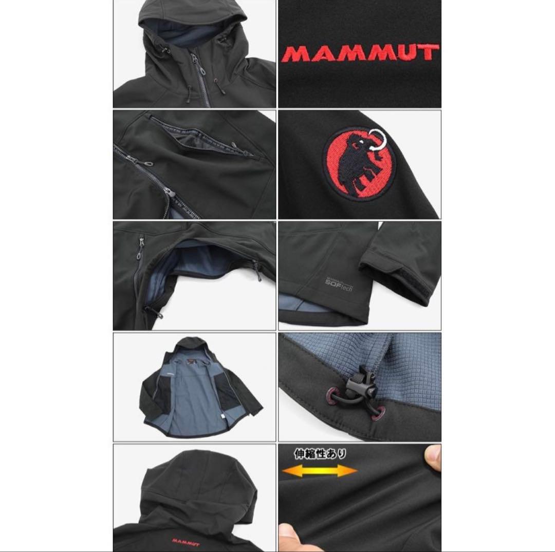 ☆山さん☆【美品】MAMMUT ソフトシェルSOFtech