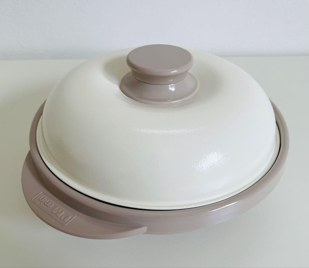 【Rangemate】レンジメートプロ （グレージュ）