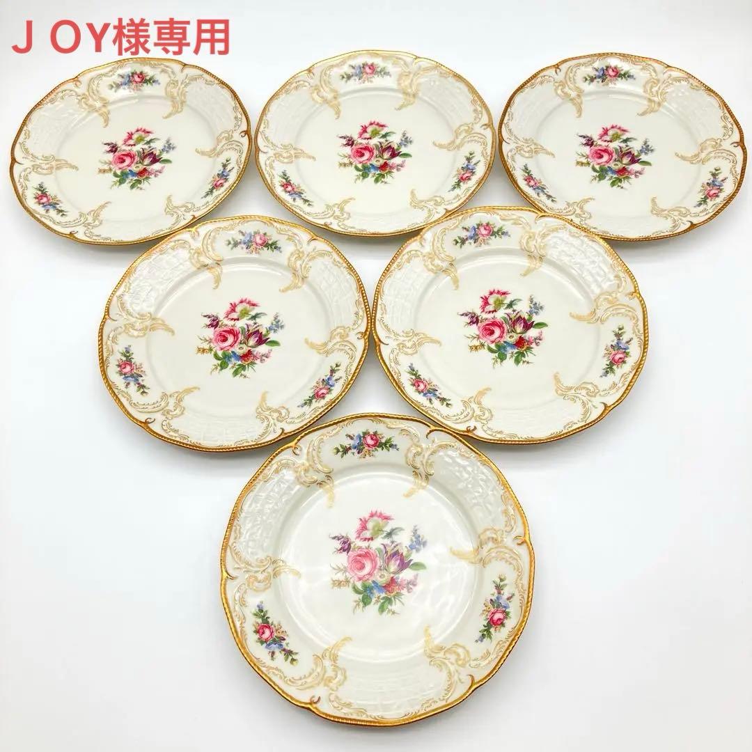 【ＪＯY専用】ローゼンタール サンスーシ ディプロマ クラシックローズ 皿