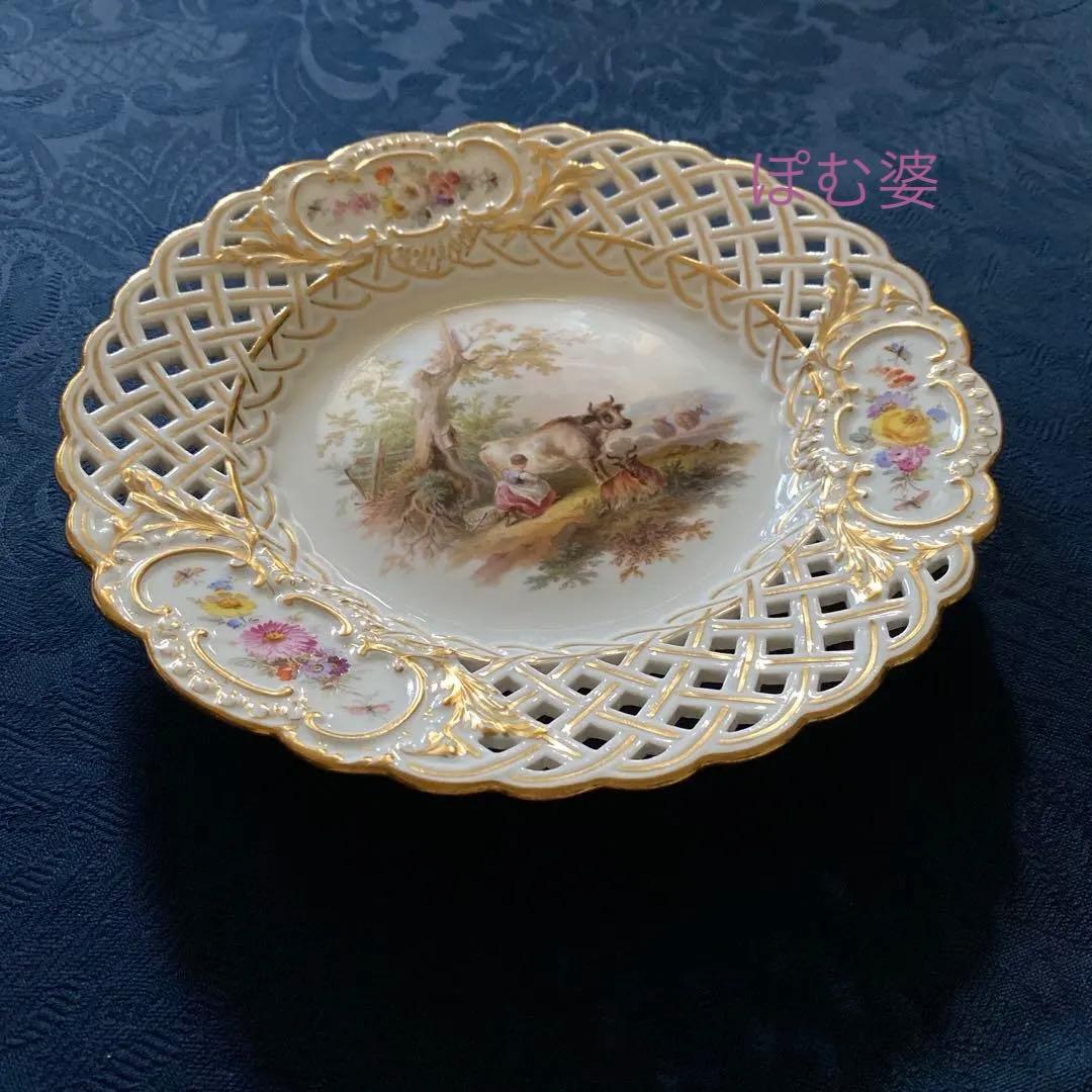 【古マイセン】透かし 金彩皿／ワトー＋ブーケと昆虫「牧童のいる風景／女の子」