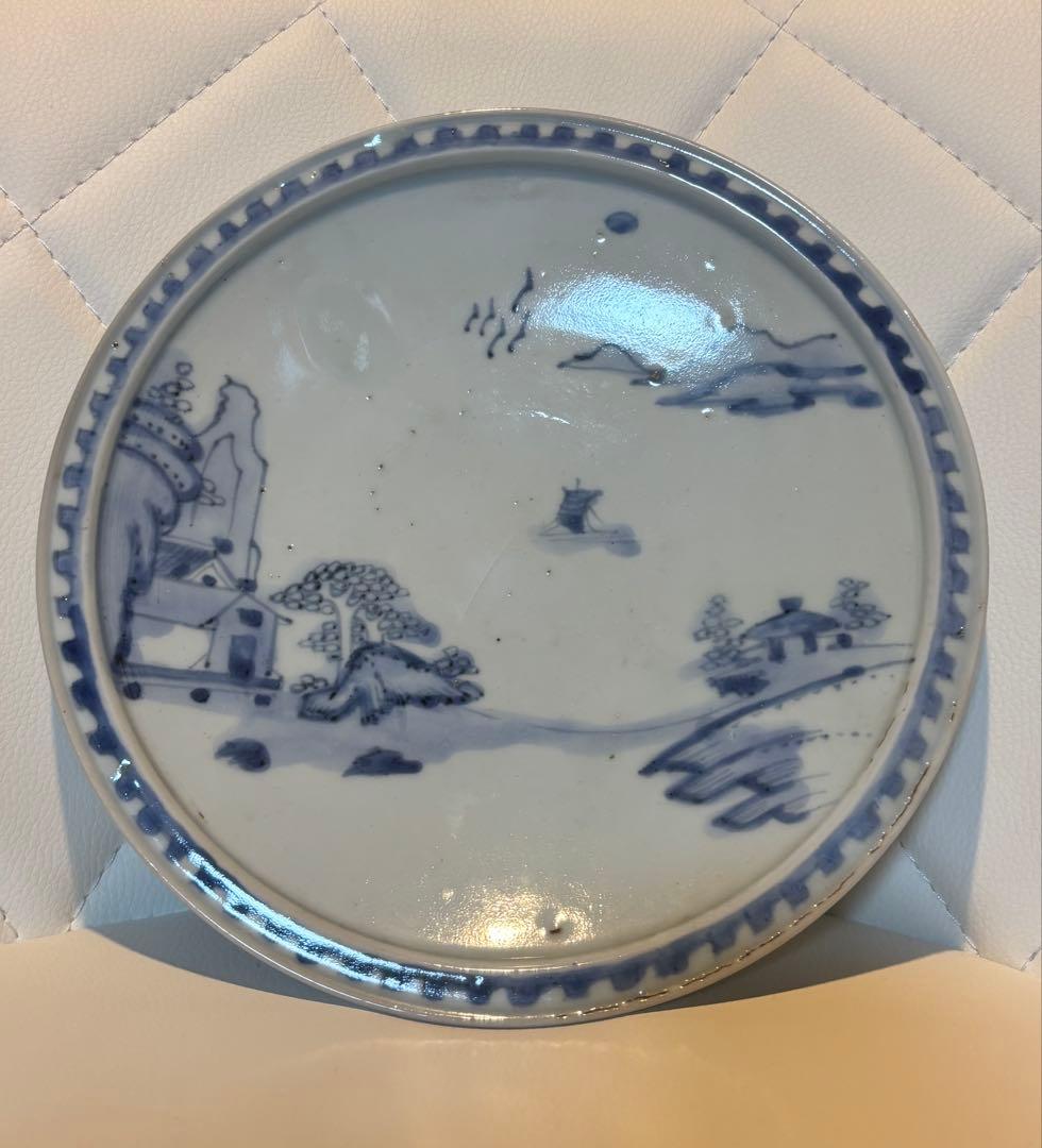 m*a様 初期伊万里 七寸皿 古伊万里 染付山水文皿 　（初期伊万里様式）