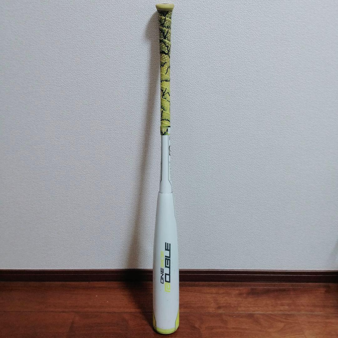 REVOLTIGER HYPER WHIP　少年野球　軟式　バット　76cm