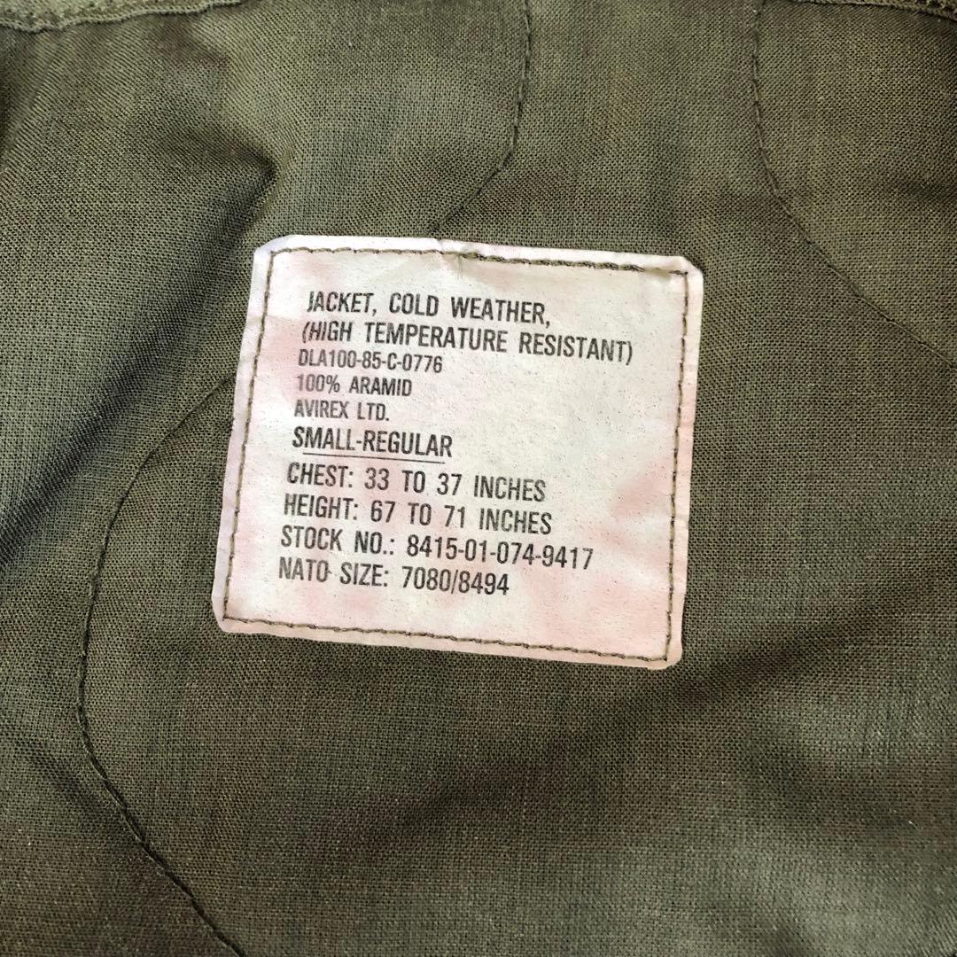 AVIREX アヴィレックス タンカースジャケット 難燃性 アラミド 米軍実物