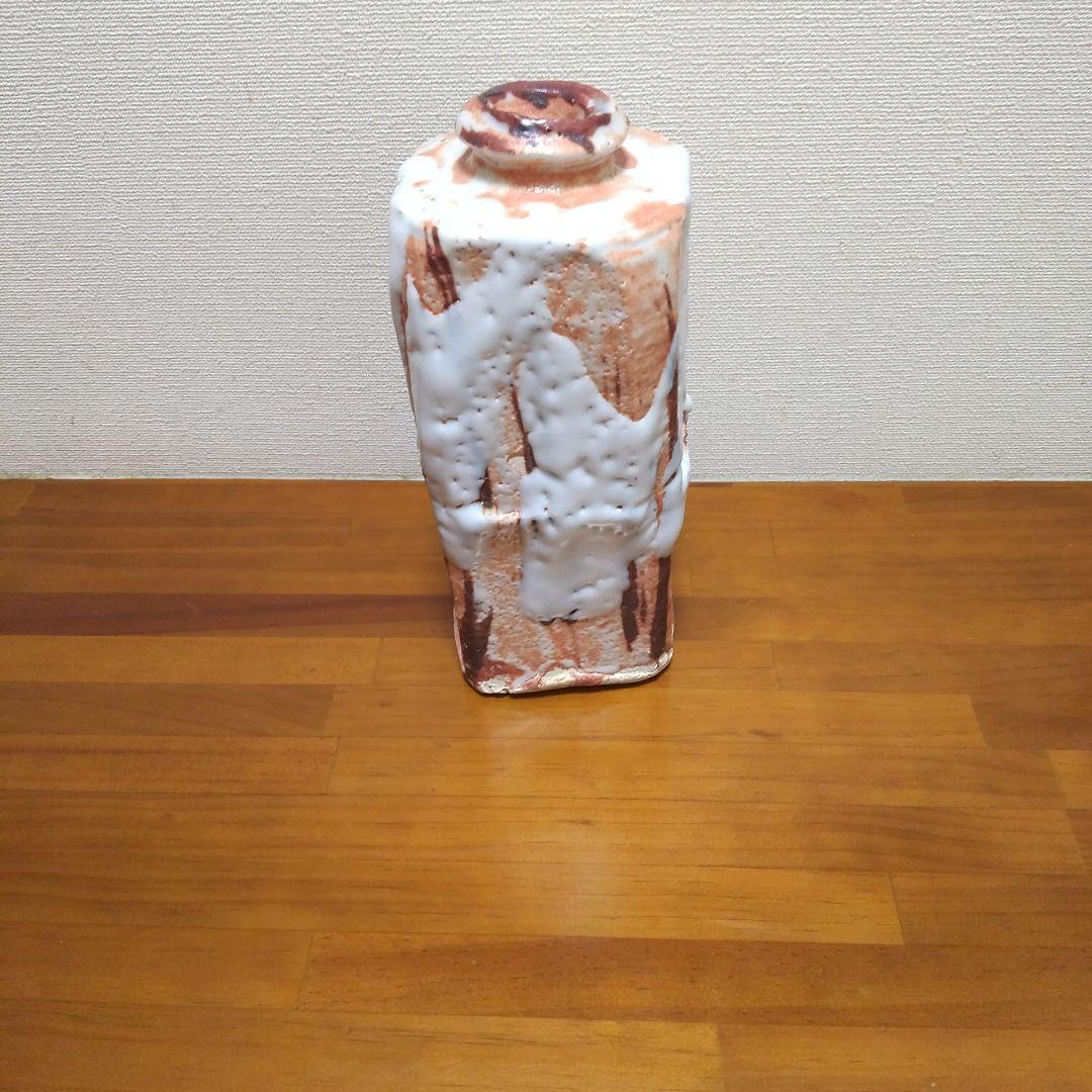 志野焼 四角形の陶器の花瓶