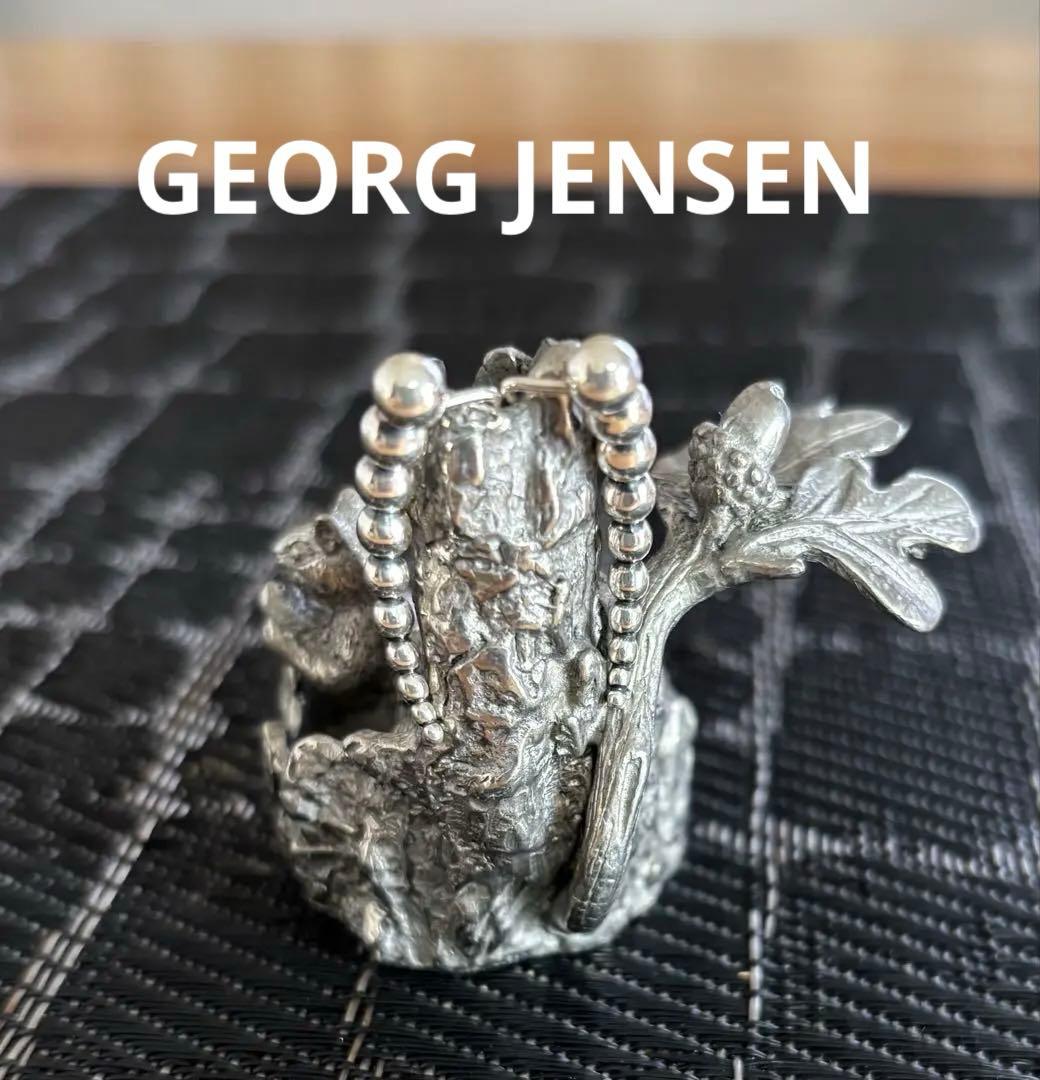 ❤️クリスマスPRICE⭐️ ムーンライトグレープ25日迄出品