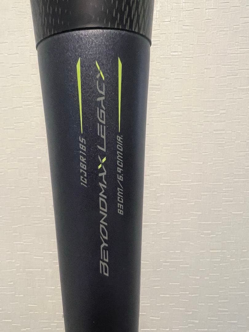 ビヨンドマックスレガシーLw