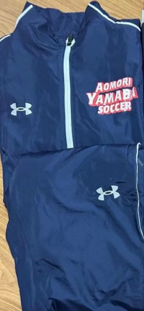 青森山田ウィンドブレーカー