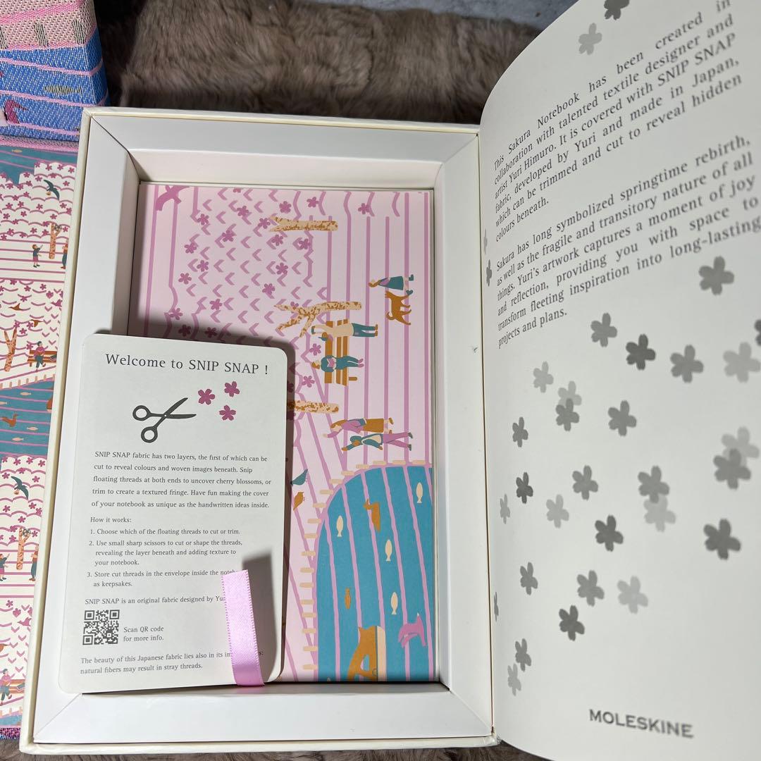 新品未使用　Sakura Collector's Box英語版