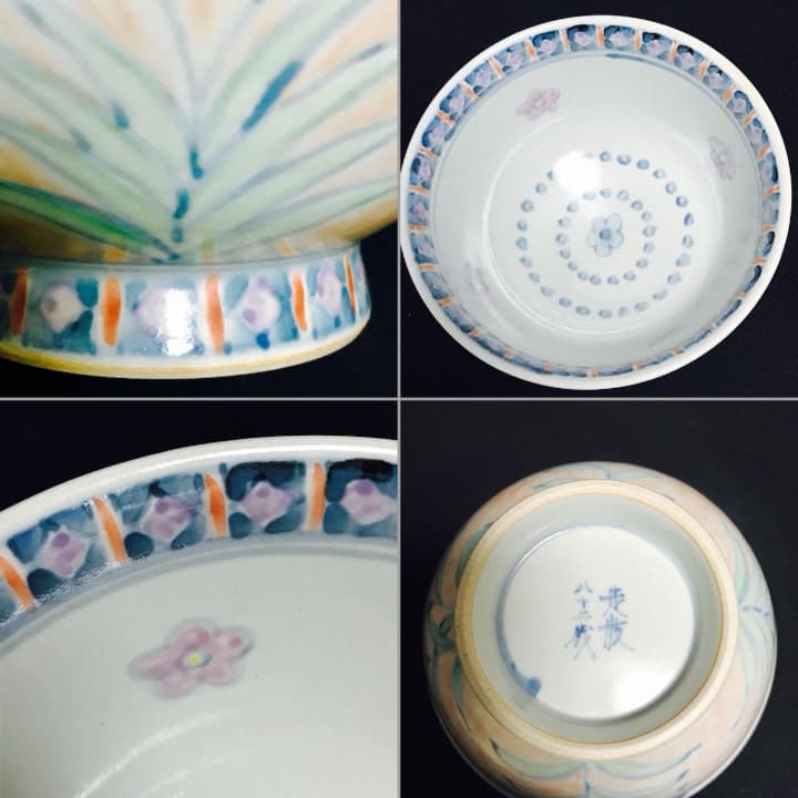 有田焼　5代　佐藤走波　染錦辻が花　どんぶり