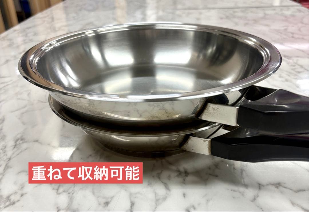 【AMC】フライパン 20センチ24センチ 2個セット