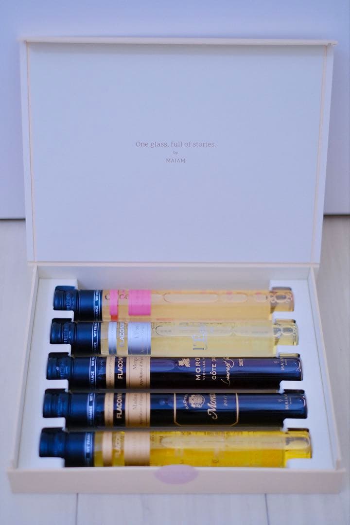 【送料込み】MAIAM Wines Étoile少量フランスワイン飲み比べセット